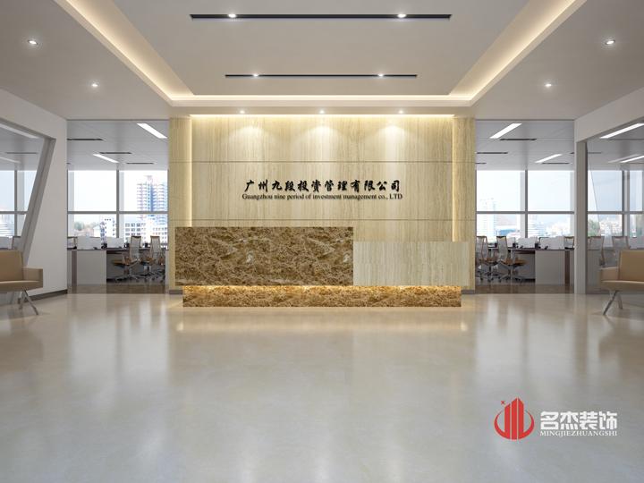 個性前臺裝修設(shè)計(jì).jpg