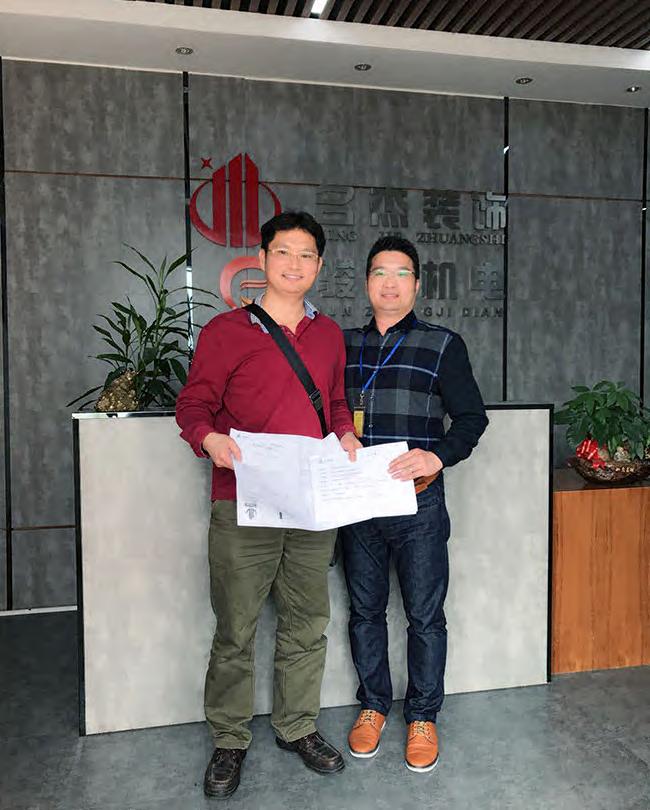 個性辦公室裝修設(shè)計.jpg