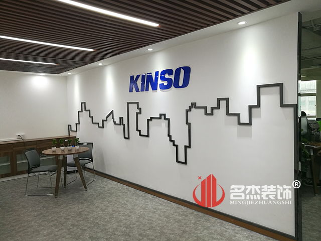 前臺裝修設計實景圖.jpg