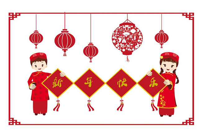 廣州裝修設計公司春節(jié)放假通知.jpg