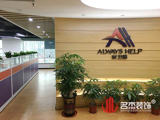 辦公室裝修設計實景圖.jpg