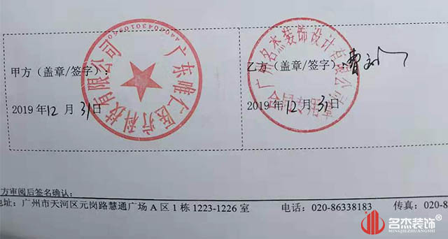 未標(biāo)題-3.jpg