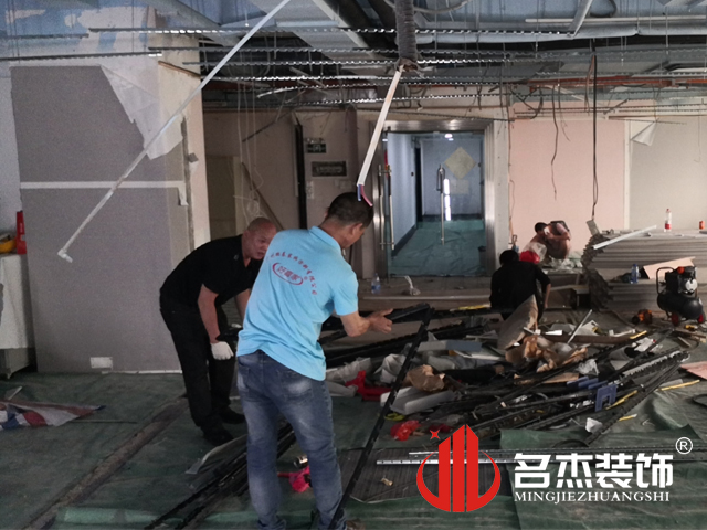 辦公室裝修設(shè)計