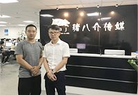 服務(wù)態(tài)度好！設(shè)計(jì)專業(yè)！施工手藝高！