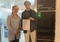 工藝好，很負責任的一家裝修公司！