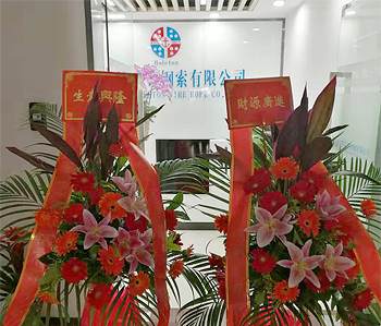 黃埔萬科中心辦公室裝修項目完工啦！